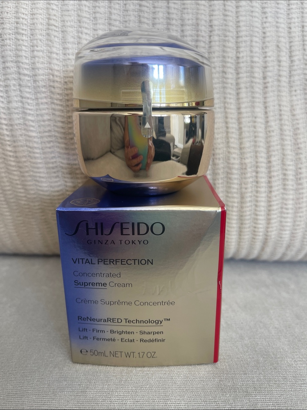 ❤️NEW!!!❤️ Shiseido Vital Perfection Supreme Cream - Silver